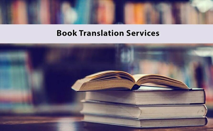 รับแปลหนังสือภาษาอังกฤษ